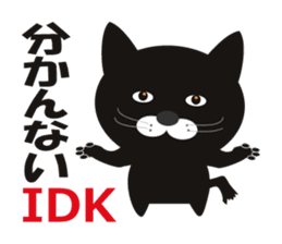 Feliz is Huu sticker #1394141