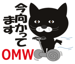 Feliz is Huu sticker #1394142