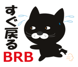 Feliz is Huu sticker #1394145