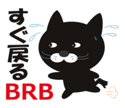 Feliz is Huu sticker #1394145