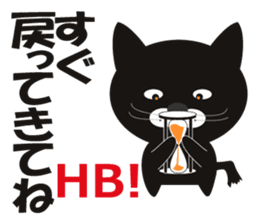 Feliz is Huu sticker #1394146