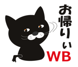 Feliz is Huu sticker #1394148