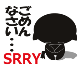 Feliz is Huu sticker #1394149