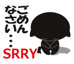 Feliz is Huu sticker #1394149