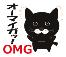 Feliz is Huu sticker #1394153