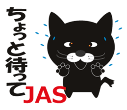 Feliz is Huu sticker #1394155