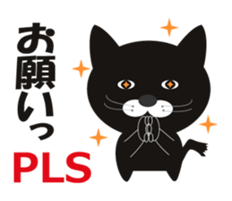 Feliz is Huu sticker #1394156