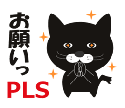 Feliz is Huu sticker #1394156