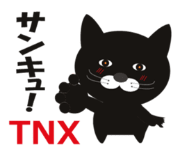 Feliz is Huu sticker #1394157