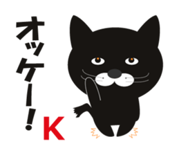 Feliz is Huu sticker #1394159