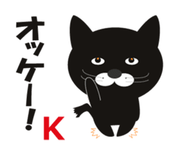 Feliz is Huu sticker #1394159