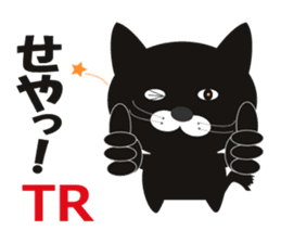 Feliz is Huu sticker #1394160