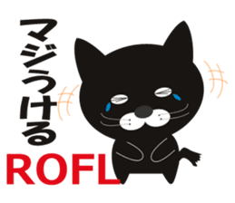 Feliz is Huu sticker #1394161