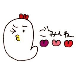 White sweetie chickenz sticker #1394298