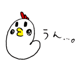 White sweetie chickenz sticker #1394303