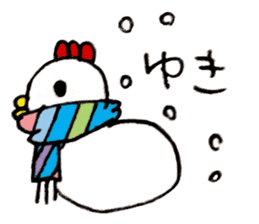 White sweetie chickenz sticker #1394307