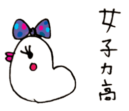 White sweetie chickenz sticker #1394309
