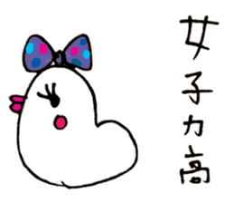 White sweetie chickenz sticker #1394309