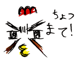 White sweetie chickenz sticker #1394319