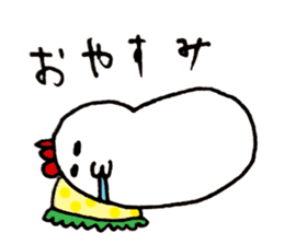 White sweetie chickenz sticker #1394328