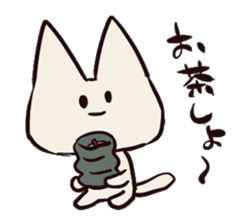 cute cat chan sticker #1394453
