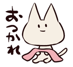 cute cat chan sticker #1394465