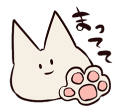 cute cat chan sticker #1394475