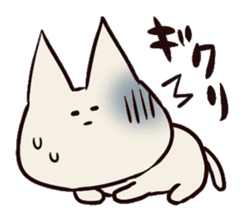 cute cat chan sticker #1394480