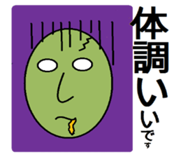 Hey! Egg! sticker #1394614