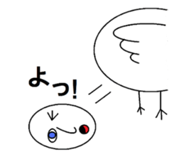 Hey! Egg! sticker #1394621