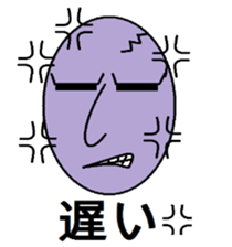 Hey! Egg! sticker #1394628