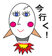 Hey! Egg! sticker #1394629