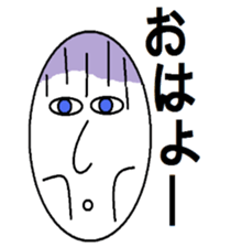 Hey! Egg! sticker #1394633