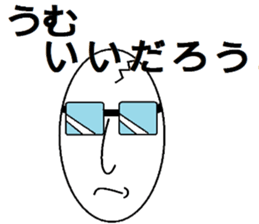 Hey! Egg! sticker #1394641