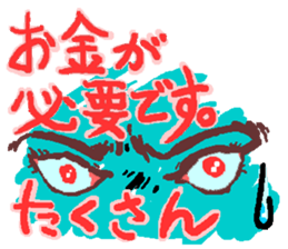 Helpmin sticker #1394690