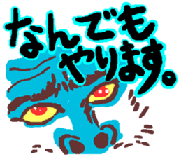 Helpmin sticker #1394691