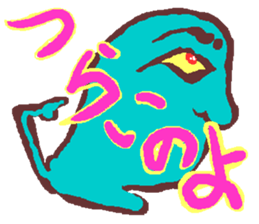 Helpmin sticker #1394692