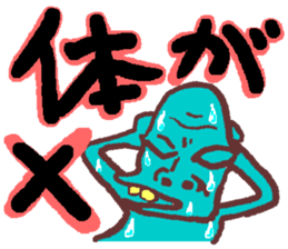 Helpmin sticker #1394695