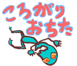 Helpmin sticker #1394696