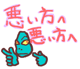 Helpmin sticker #1394697