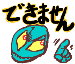 Helpmin sticker #1394698