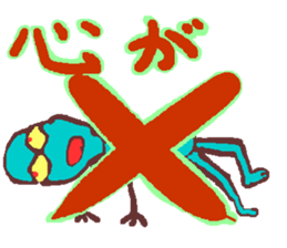 Helpmin sticker #1394700