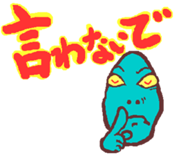 Helpmin sticker #1394701