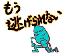 Helpmin sticker #1394703