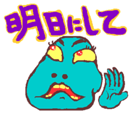 Helpmin sticker #1394704