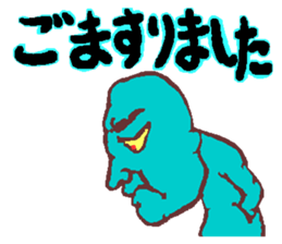 Helpmin sticker #1394705