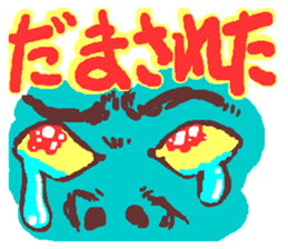 Helpmin sticker #1394706