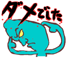 Helpmin sticker #1394707