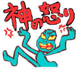 Helpmin sticker #1394708