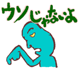 Helpmin sticker #1394709